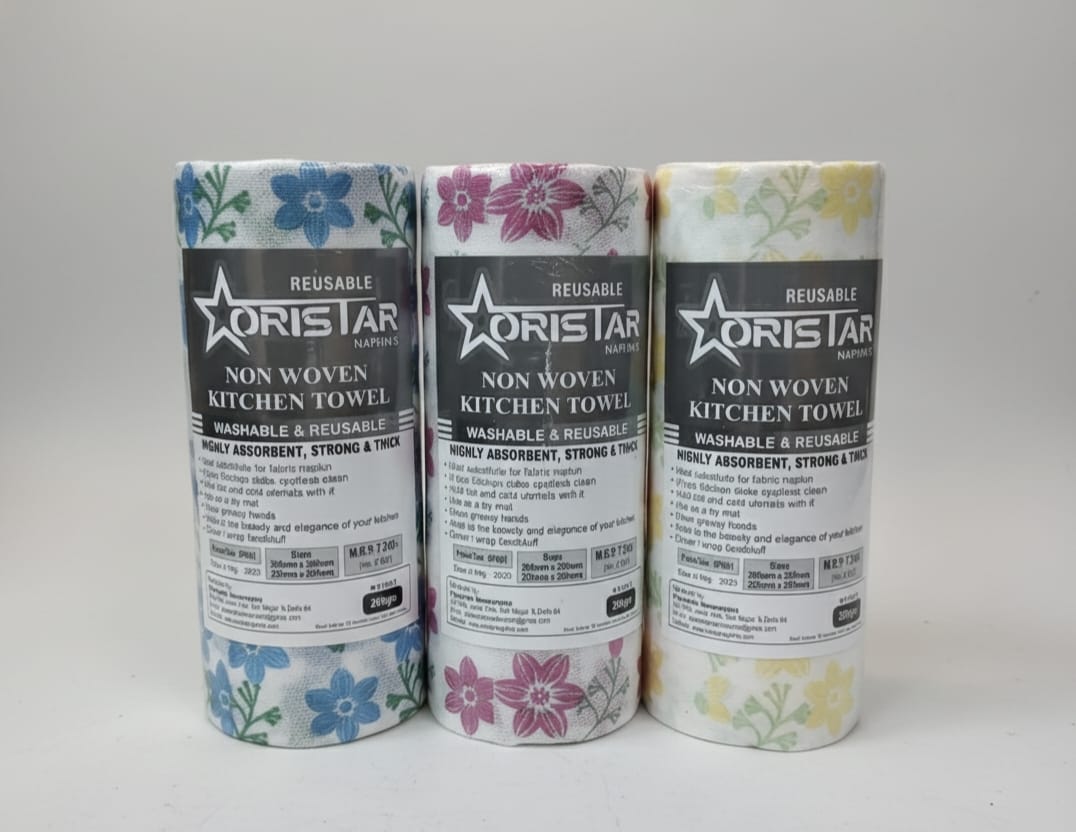 Reusable Kitchen Towel